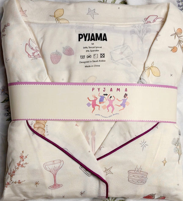 كومفي بيجاما